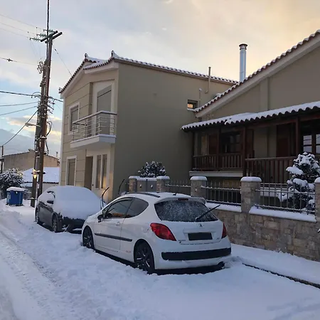 Apartamento Villagio & *